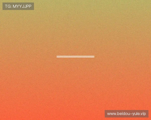 利豪娱乐大闹天宫：世界杯足球赛中的明星球员表现与未来潜力分析